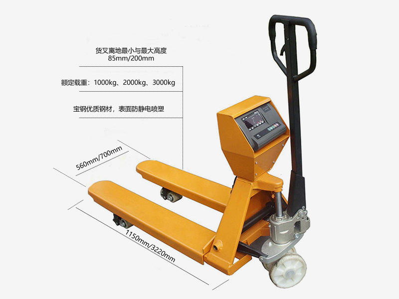 电子叉车秤-规格