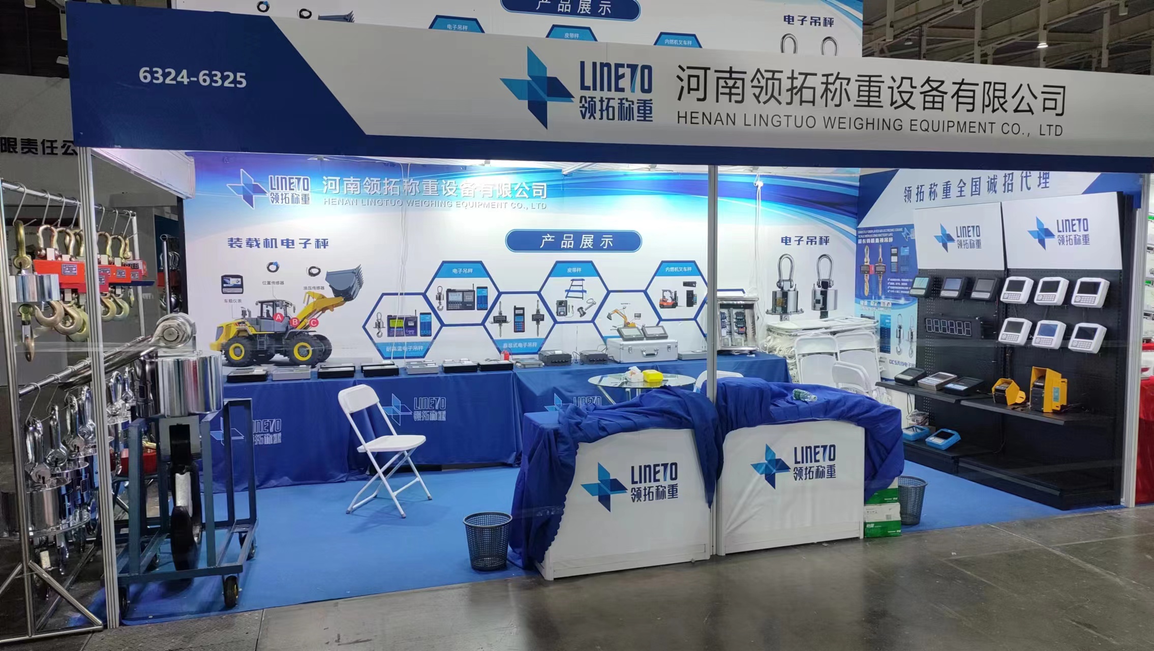 1b9f6c964318f7e6e2c51136368bd2a